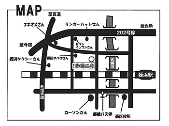 �͂�������H�[�}�b�v