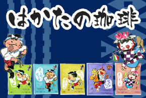 �͂���������