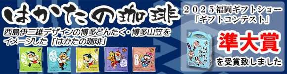 �͂���������