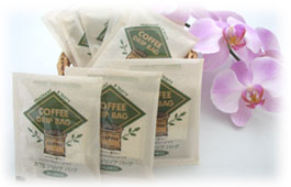 �}�C���h�l�X�h���b�v�o�b�O�R�[�q�[