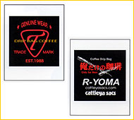 ���x���V�[�������P